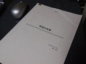 PB136088